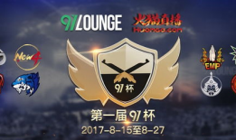 hack91 直播,探索科技前沿，解锁创新无限