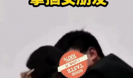 男女怕怕怕视频,情感沟通的微妙差异