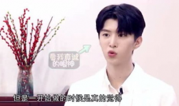 贾玲范丞丞吃瓜爆料,娱乐圈幕后真相大揭秘