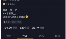 校花吃瓜最新事件爆料,揭秘校园热辣事件幕后真相