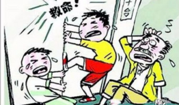 吃瓜最新事件爆料买房,最新房产交易内幕大揭秘！