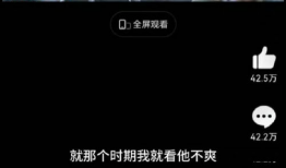 娱乐圈吃瓜刘宇宁是谁啊,揭秘刘宇宁的瓜界传奇