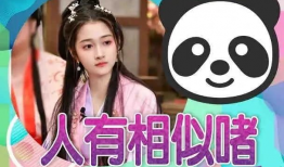 吃瓜爆料精灵是谁啊视频,网络红人的神秘面纱